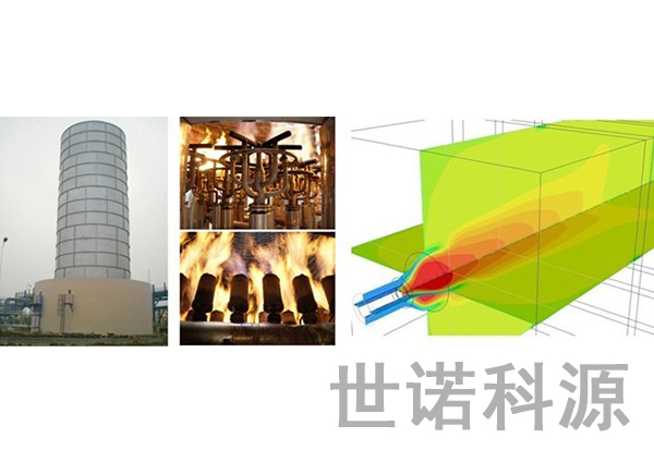 地面火炬.jpg 地面火炬.jpg
